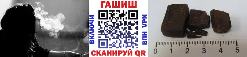 Купить наркотик аптеки Питкяранта Бошки Шишки  КОКАИН  ГАШИШ  БУТИРАТ  Мефедрон  APVP 