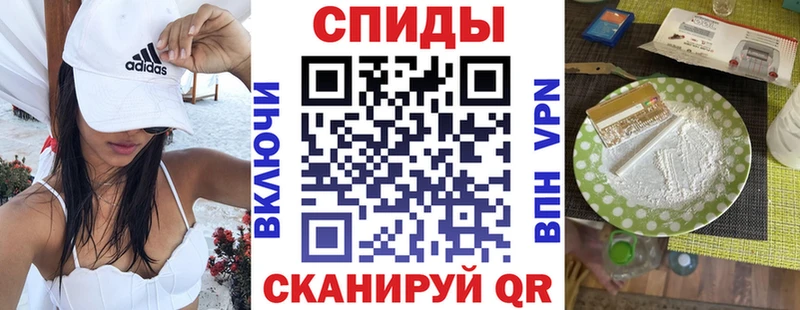 Амфетамин 98%  купить наркотики цена  Питкяранта 