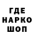 АМФЕТАМИН VHQ Georg AuSan