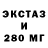 Бутират BDO 33% Leha Belov