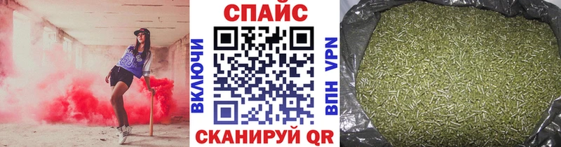 Бутират 1.4BDO  блэк спрут сайт  Питкяранта  закладка 