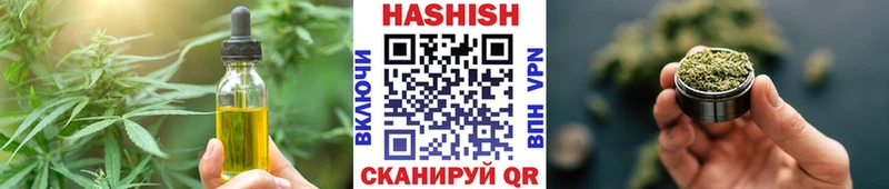 Canna-Cookies конопля Питкяранта