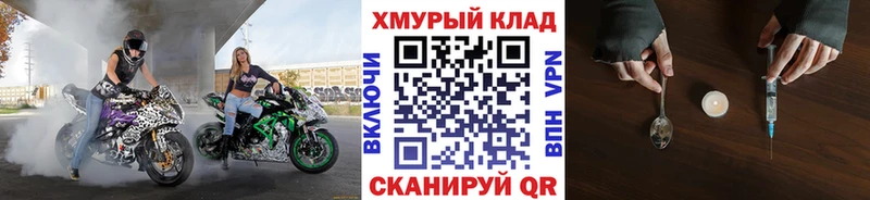 как найти наркотики  Питкяранта  блэк спрут   Героин афганец 
