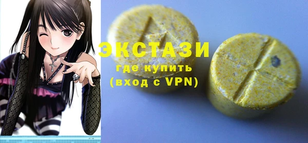 дурь Абинск