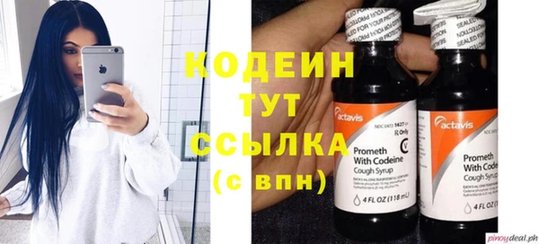дурь Абинск
