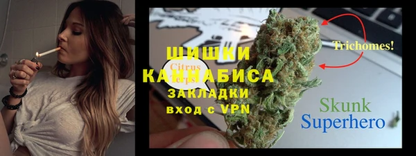 ECSTASY Абдулино