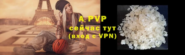 jwh Остров