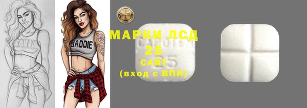 дурь Абинск