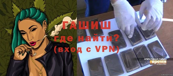 герыч Алексеевка