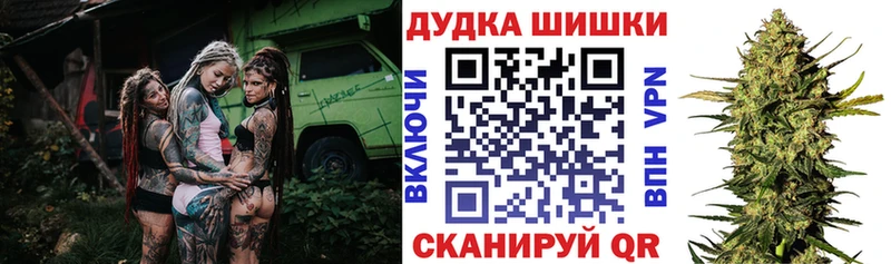 даркнет официальный сайт  Питкяранта  Марихуана VHQ 